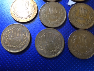 Series-Of-Chinese-Or-Japanese-Coins...-Help